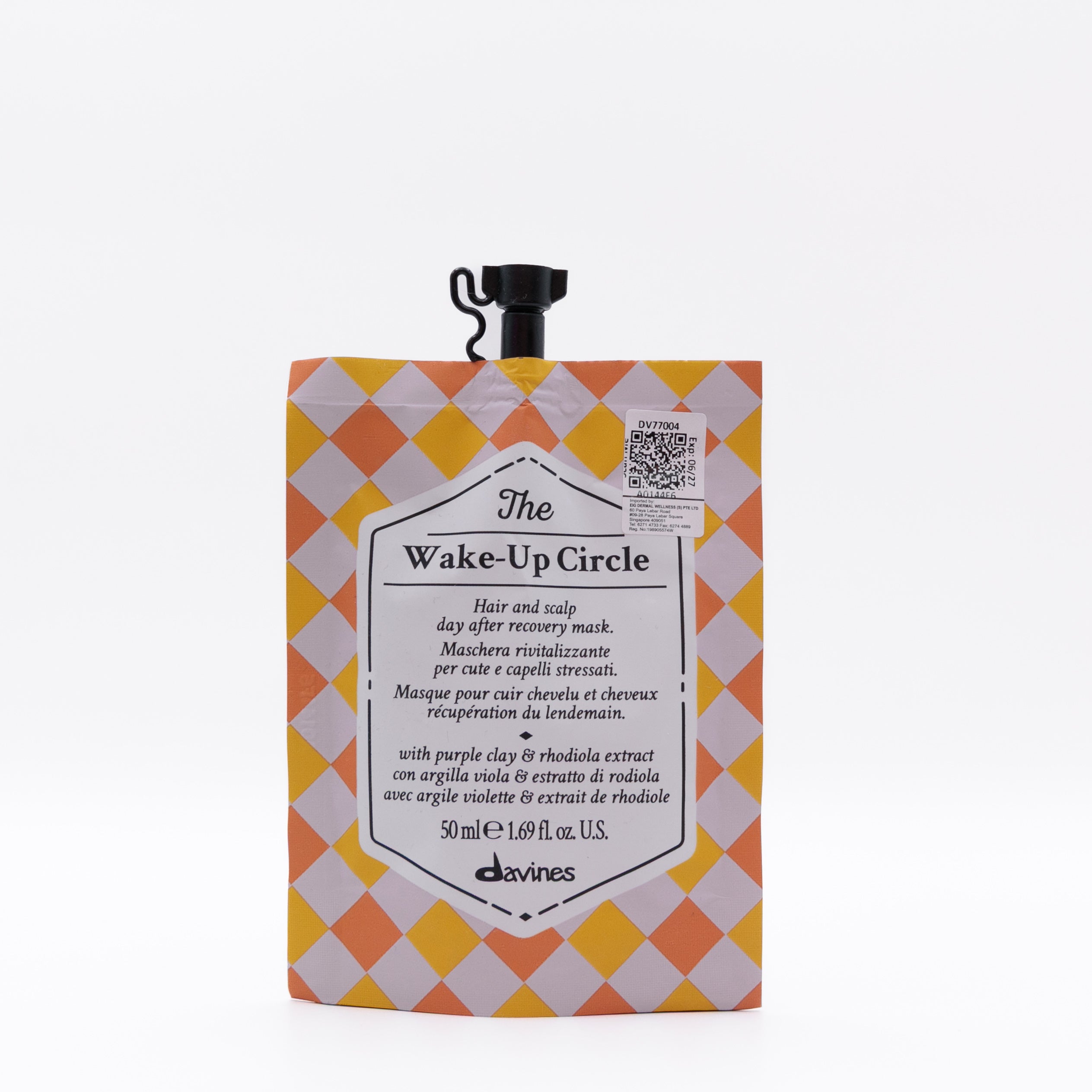 Davines OI Conditioner