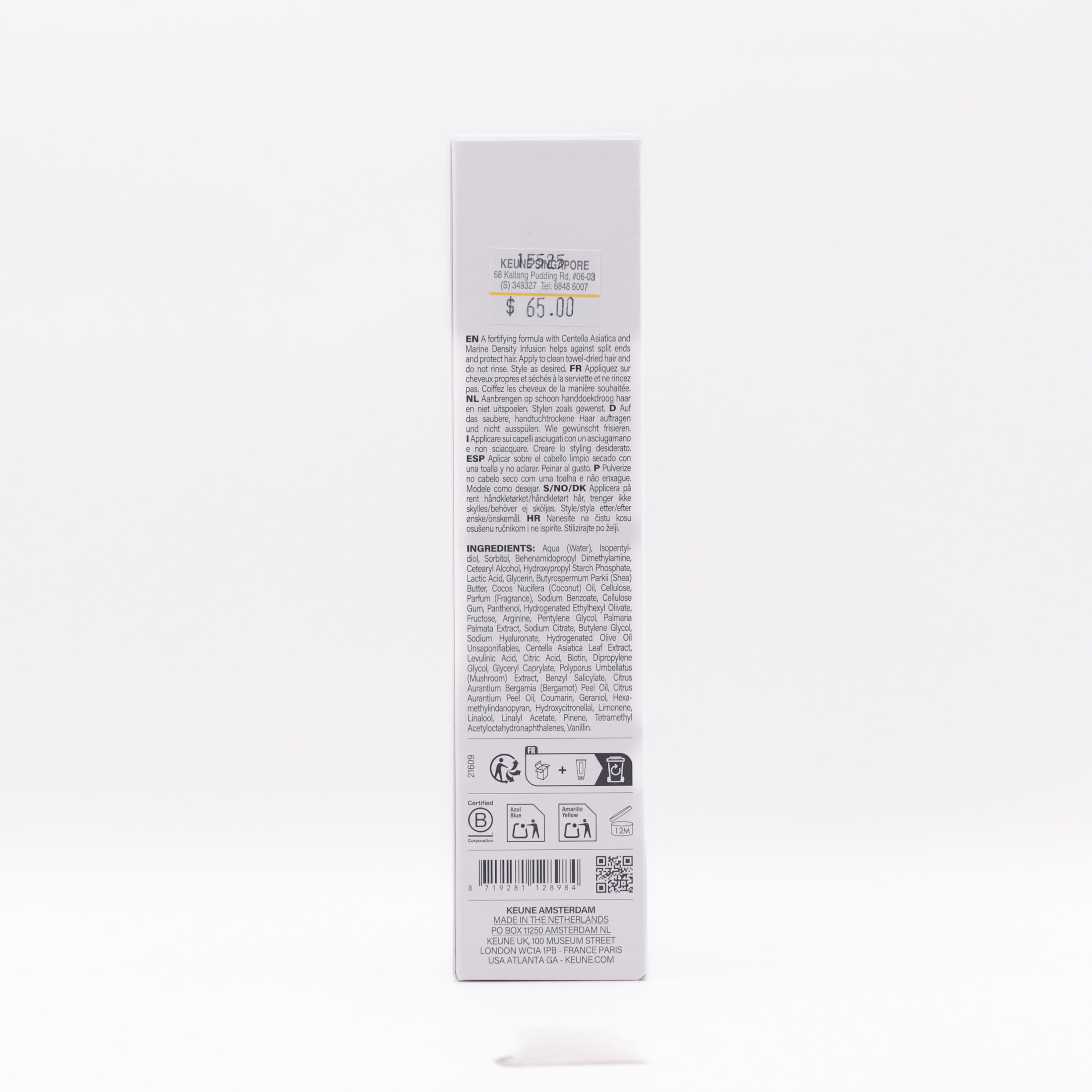Keune Care Long & Strong Strengthening Leave-In Treatment